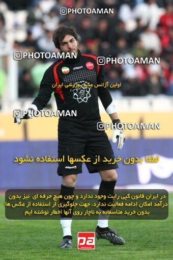 2192232, Tehran, Iran, لیگ برتر فوتبال ایران، Persian Gulf Cup، Week 24، Second Leg، 2010/01/22، Persepolis 1 - 0 Rah Ahan