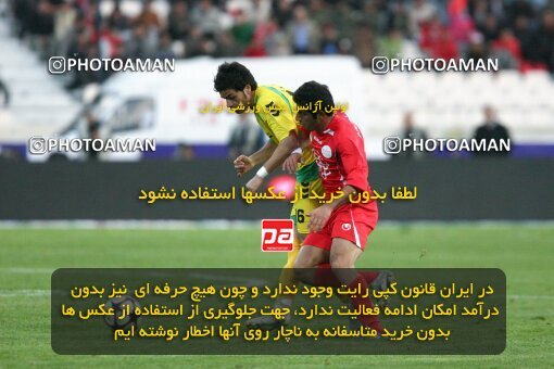 2192238, Tehran, Iran, لیگ برتر فوتبال ایران، Persian Gulf Cup، Week 24، Second Leg، 2010/01/22، Persepolis 1 - 0 Rah Ahan
