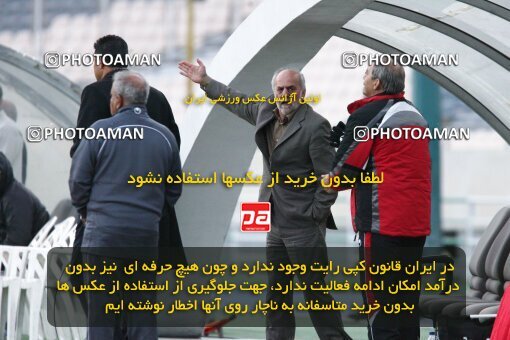 2192253, Tehran, Iran, لیگ برتر فوتبال ایران، Persian Gulf Cup، Week 24، Second Leg، 2010/01/22، Persepolis 1 - 0 Rah Ahan