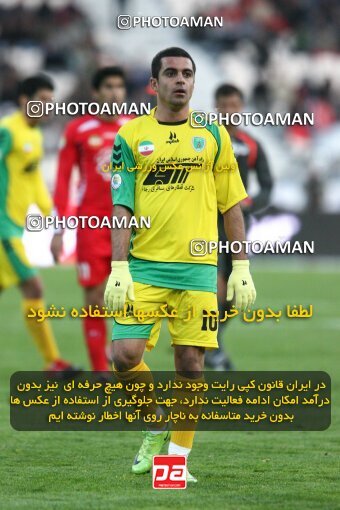 2192263, Tehran, Iran, لیگ برتر فوتبال ایران، Persian Gulf Cup، Week 24، Second Leg، 2010/01/22، Persepolis 1 - 0 Rah Ahan