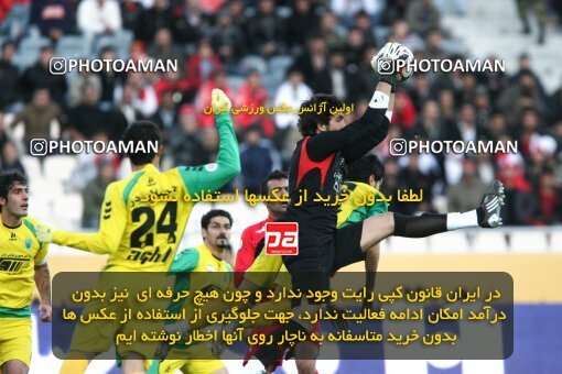 2192269, Tehran, Iran, لیگ برتر فوتبال ایران، Persian Gulf Cup، Week 24، Second Leg، 2010/01/22، Persepolis 1 - 0 Rah Ahan