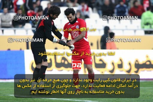 2192275, Tehran, Iran, لیگ برتر فوتبال ایران، Persian Gulf Cup، Week 24، Second Leg، 2010/01/22، Persepolis 1 - 0 Rah Ahan