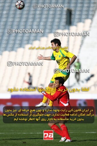 2192001, Tehran, Iran, لیگ برتر فوتبال ایران، Persian Gulf Cup، Week 24، Second Leg، 2010/01/22، Persepolis 1 - 0 Rah Ahan