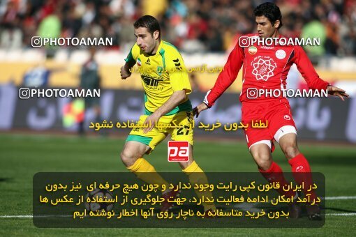 2192013, Tehran, Iran, لیگ برتر فوتبال ایران، Persian Gulf Cup، Week 24، Second Leg، 2010/01/22، Persepolis 1 - 0 Rah Ahan