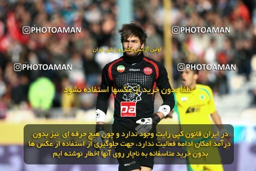 2192019, Tehran, Iran, لیگ برتر فوتبال ایران، Persian Gulf Cup، Week 24، Second Leg، 2010/01/22، Persepolis 1 - 0 Rah Ahan