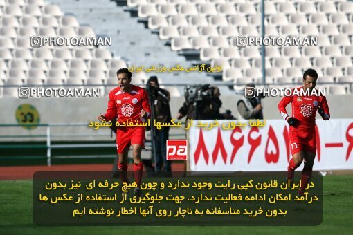 2192036, Tehran, Iran, لیگ برتر فوتبال ایران، Persian Gulf Cup، Week 24، Second Leg، 2010/01/22، Persepolis 1 - 0 Rah Ahan