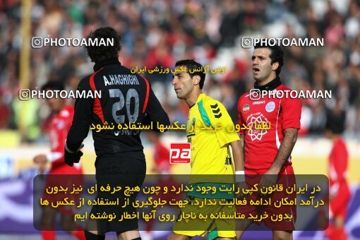 2192041, Tehran, Iran, لیگ برتر فوتبال ایران، Persian Gulf Cup، Week 24، Second Leg، 2010/01/22، Persepolis 1 - 0 Rah Ahan