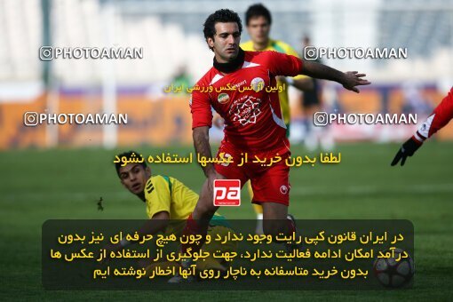 2192044, Tehran, Iran, لیگ برتر فوتبال ایران، Persian Gulf Cup، Week 24، Second Leg، 2010/01/22، Persepolis 1 - 0 Rah Ahan