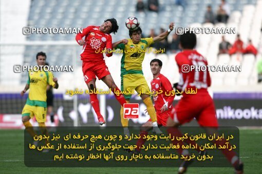 2192053, Tehran, Iran, لیگ برتر فوتبال ایران، Persian Gulf Cup، Week 24، Second Leg، 2010/01/22، Persepolis 1 - 0 Rah Ahan