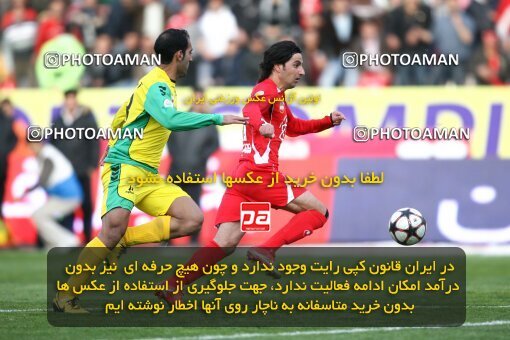 2192056, Tehran, Iran, لیگ برتر فوتبال ایران، Persian Gulf Cup، Week 24، Second Leg، 2010/01/22، Persepolis 1 - 0 Rah Ahan