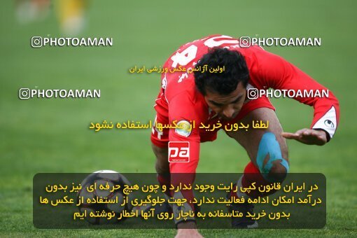 2192064, Tehran, Iran, لیگ برتر فوتبال ایران، Persian Gulf Cup، Week 24، Second Leg، 2010/01/22، Persepolis 1 - 0 Rah Ahan