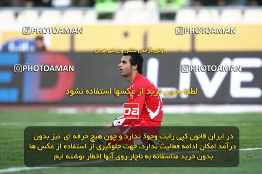 2192073, Tehran, Iran, لیگ برتر فوتبال ایران، Persian Gulf Cup، Week 24، Second Leg، 2010/01/22، Persepolis 1 - 0 Rah Ahan