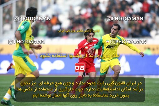 2192076, Tehran, Iran, لیگ برتر فوتبال ایران، Persian Gulf Cup، Week 24، Second Leg، 2010/01/22، Persepolis 1 - 0 Rah Ahan