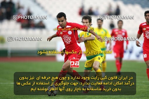 2192120, Tehran, Iran, لیگ برتر فوتبال ایران، Persian Gulf Cup، Week 24، Second Leg، 2010/01/22، Persepolis 1 - 0 Rah Ahan
