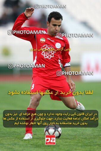 2192122, Tehran, Iran, لیگ برتر فوتبال ایران، Persian Gulf Cup، Week 24، Second Leg، 2010/01/22، Persepolis 1 - 0 Rah Ahan