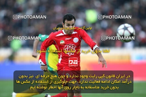 2192124, Tehran, Iran, لیگ برتر فوتبال ایران، Persian Gulf Cup، Week 24، Second Leg، 2010/01/22، Persepolis 1 - 0 Rah Ahan