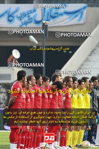 2192206, Tehran, Iran, لیگ برتر فوتبال ایران، Persian Gulf Cup، Week 24، Second Leg، 2010/01/23، Steel Azin 0 - 2 Esteghlal