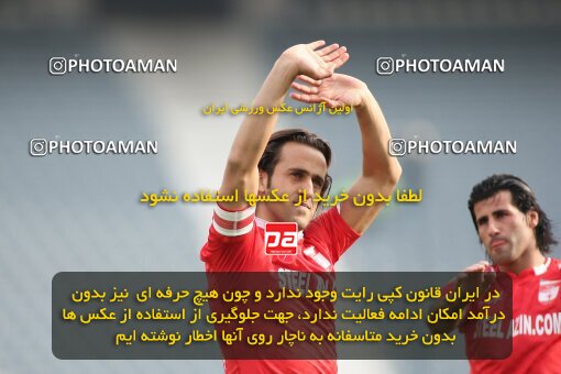 2192212, Tehran, Iran, لیگ برتر فوتبال ایران، Persian Gulf Cup، Week 24، Second Leg، 2010/01/23، Steel Azin 0 - 2 Esteghlal