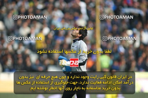 2192218, Tehran, Iran, لیگ برتر فوتبال ایران، Persian Gulf Cup، Week 24، Second Leg، 2010/01/23، Steel Azin 0 - 2 Esteghlal
