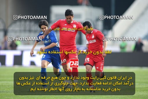 2192223, Tehran, Iran, لیگ برتر فوتبال ایران، Persian Gulf Cup، Week 24، Second Leg، 2010/01/23، Steel Azin 0 - 2 Esteghlal