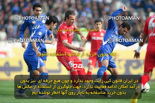 2192225, Tehran, Iran, لیگ برتر فوتبال ایران، Persian Gulf Cup، Week 24، Second Leg، 2010/01/23، Steel Azin 0 - 2 Esteghlal