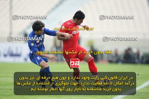 2192229, Tehran, Iran, لیگ برتر فوتبال ایران، Persian Gulf Cup، Week 24، Second Leg، 2010/01/23، Steel Azin 0 - 2 Esteghlal