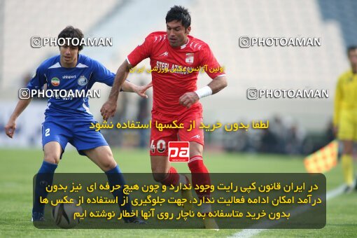 2192231, Tehran, Iran, لیگ برتر فوتبال ایران، Persian Gulf Cup، Week 24، Second Leg، 2010/01/23، Steel Azin 0 - 2 Esteghlal