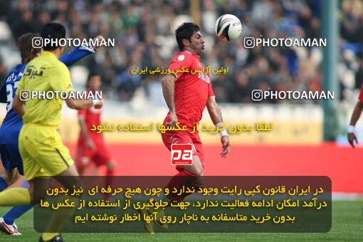 2192239, Tehran, Iran, لیگ برتر فوتبال ایران، Persian Gulf Cup، Week 24، Second Leg، 2010/01/23، Steel Azin 0 - 2 Esteghlal