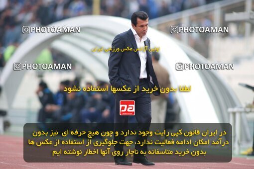 2192249, Tehran, Iran, لیگ برتر فوتبال ایران، Persian Gulf Cup، Week 24، Second Leg، 2010/01/23، Steel Azin 0 - 2 Esteghlal