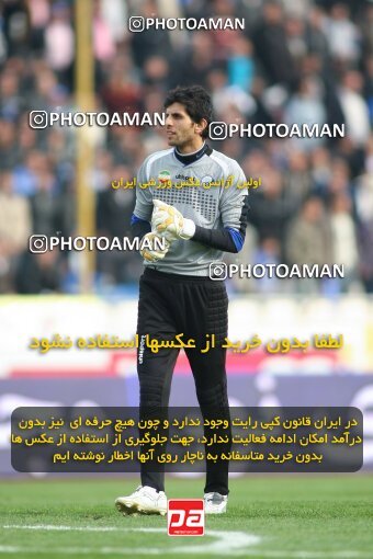 2192251, Tehran, Iran, لیگ برتر فوتبال ایران، Persian Gulf Cup، Week 24، Second Leg، 2010/01/23، Steel Azin 0 - 2 Esteghlal