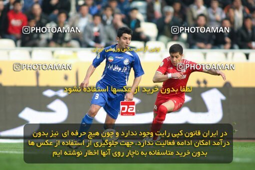 2192252, Tehran, Iran, لیگ برتر فوتبال ایران، Persian Gulf Cup، Week 24، Second Leg، 2010/01/23، Steel Azin 0 - 2 Esteghlal