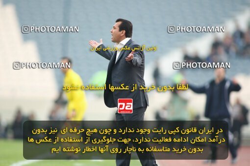 2192256, Tehran, Iran, لیگ برتر فوتبال ایران، Persian Gulf Cup، Week 24، Second Leg، 2010/01/23، Steel Azin 0 - 2 Esteghlal