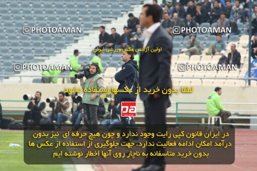 2192260, Tehran, Iran, لیگ برتر فوتبال ایران، Persian Gulf Cup، Week 24، Second Leg، 2010/01/23، Steel Azin 0 - 2 Esteghlal