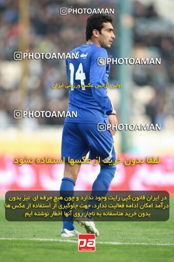2192270, Tehran, Iran, لیگ برتر فوتبال ایران، Persian Gulf Cup، Week 24، Second Leg، 2010/01/23، Steel Azin 0 - 2 Esteghlal