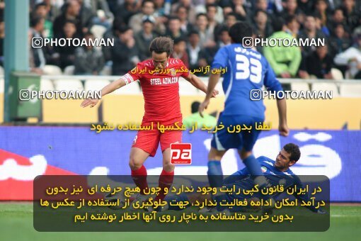 2192274, Tehran, Iran, لیگ برتر فوتبال ایران، Persian Gulf Cup، Week 24، Second Leg، 2010/01/23، Steel Azin 0 - 2 Esteghlal