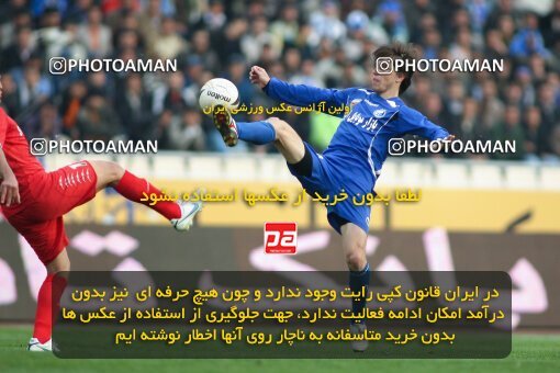 2192280, Tehran, Iran, لیگ برتر فوتبال ایران، Persian Gulf Cup، Week 24، Second Leg، 2010/01/23، Steel Azin 0 - 2 Esteghlal