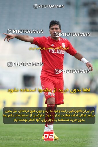 2192282, Tehran, Iran, لیگ برتر فوتبال ایران، Persian Gulf Cup، Week 24، Second Leg، 2010/01/23، Steel Azin 0 - 2 Esteghlal