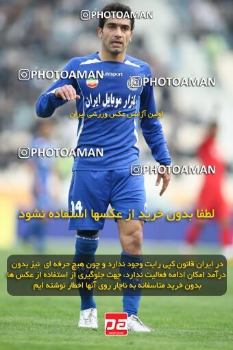 2192284, Tehran, Iran, لیگ برتر فوتبال ایران، Persian Gulf Cup، Week 24، Second Leg، 2010/01/23، Steel Azin 0 - 2 Esteghlal