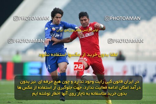 2192289, Tehran, Iran, لیگ برتر فوتبال ایران، Persian Gulf Cup، Week 24، Second Leg، 2010/01/23، Steel Azin 0 - 2 Esteghlal