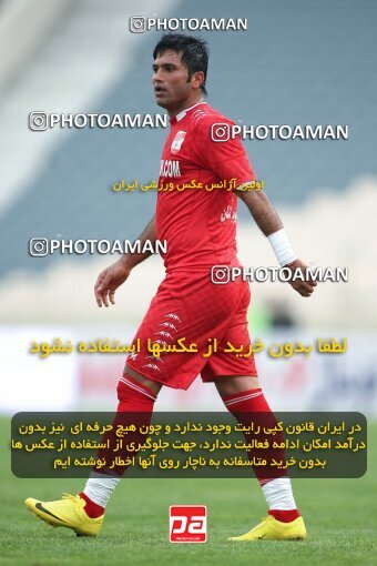 2192292, Tehran, Iran, لیگ برتر فوتبال ایران، Persian Gulf Cup، Week 24، Second Leg، 2010/01/23، Steel Azin 0 - 2 Esteghlal