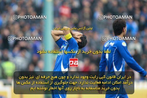 2192295, Tehran, Iran, لیگ برتر فوتبال ایران، Persian Gulf Cup، Week 24، Second Leg، 2010/01/23، Steel Azin 0 - 2 Esteghlal