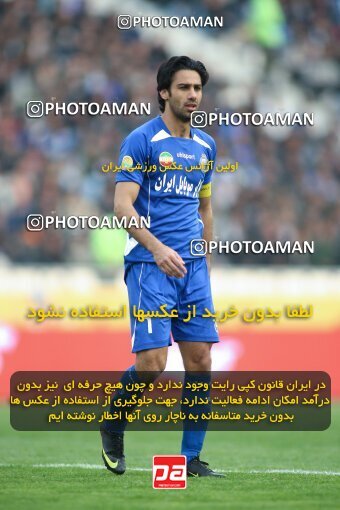 2192301, Tehran, Iran, لیگ برتر فوتبال ایران، Persian Gulf Cup، Week 24، Second Leg، 2010/01/23، Steel Azin 0 - 2 Esteghlal