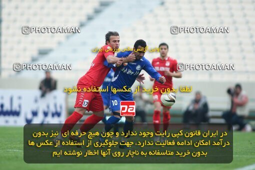 2192303, Tehran, Iran, لیگ برتر فوتبال ایران، Persian Gulf Cup، Week 24، Second Leg، 2010/01/23، Steel Azin 0 - 2 Esteghlal