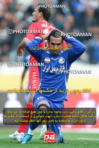 2192307, Tehran, Iran, لیگ برتر فوتبال ایران، Persian Gulf Cup، Week 24، Second Leg، 2010/01/23، Steel Azin 0 - 2 Esteghlal