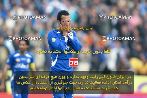 2192309, Tehran, Iran, لیگ برتر فوتبال ایران، Persian Gulf Cup، Week 24، Second Leg، 2010/01/23، Steel Azin 0 - 2 Esteghlal