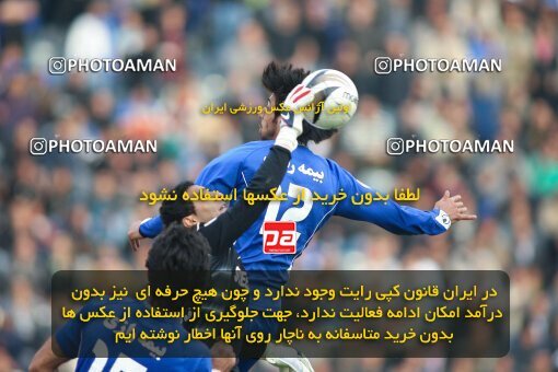2192311, Tehran, Iran, لیگ برتر فوتبال ایران، Persian Gulf Cup، Week 24، Second Leg، 2010/01/23، Steel Azin 0 - 2 Esteghlal