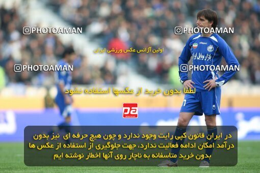 2192317, Tehran, Iran, لیگ برتر فوتبال ایران، Persian Gulf Cup، Week 24، Second Leg، 2010/01/23، Steel Azin 0 - 2 Esteghlal