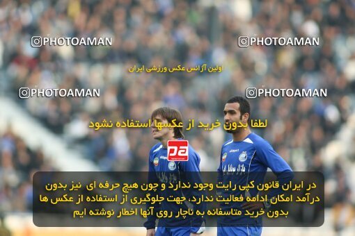 2192319, Tehran, Iran, لیگ برتر فوتبال ایران، Persian Gulf Cup، Week 24، Second Leg، 2010/01/23، Steel Azin 0 - 2 Esteghlal