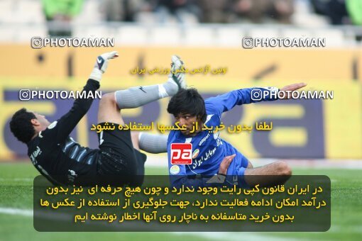 2192321, Tehran, Iran, لیگ برتر فوتبال ایران، Persian Gulf Cup، Week 24، Second Leg، 2010/01/23، Steel Azin 0 - 2 Esteghlal