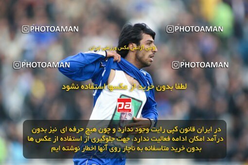 2192323, Tehran, Iran, لیگ برتر فوتبال ایران، Persian Gulf Cup، Week 24، Second Leg، 2010/01/23، Steel Azin 0 - 2 Esteghlal